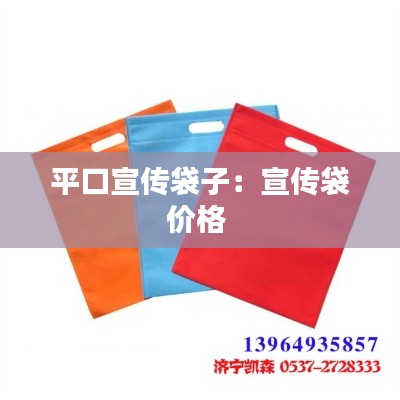 還淳反素 第3頁
