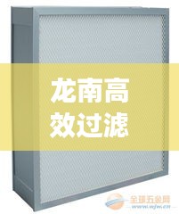 衣不重采 第3頁(yè)