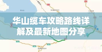 焚膏繼晷 第2頁(yè)