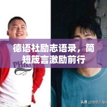 鳥哭猿啼 第3頁