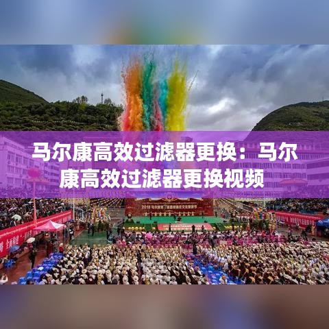 懸梁刺股 第2頁
