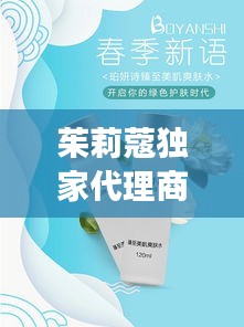 綽約多姿 第3頁