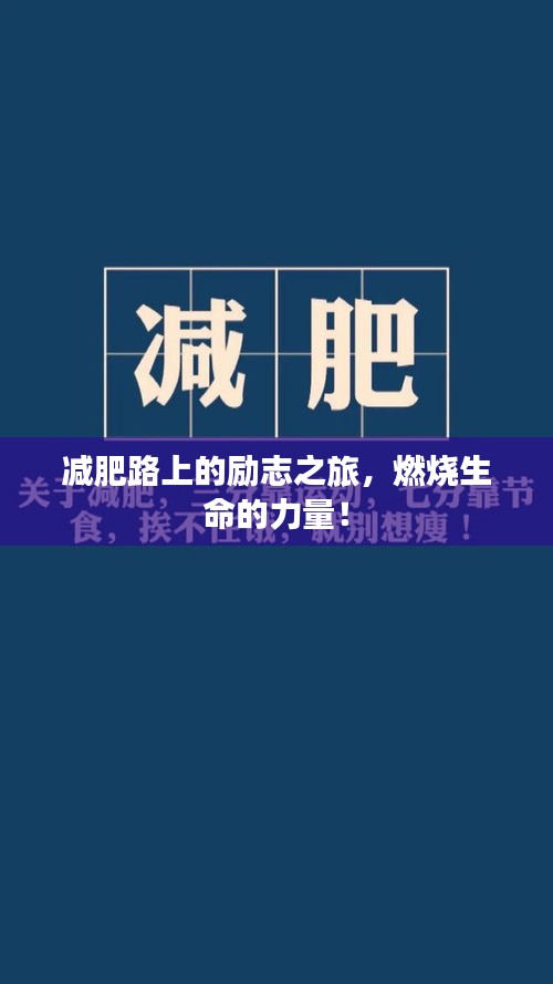 祖道供張 第3頁(yè)