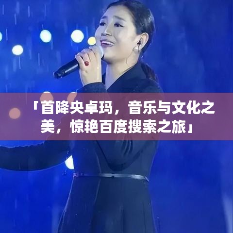 籠中之鳥 第2頁