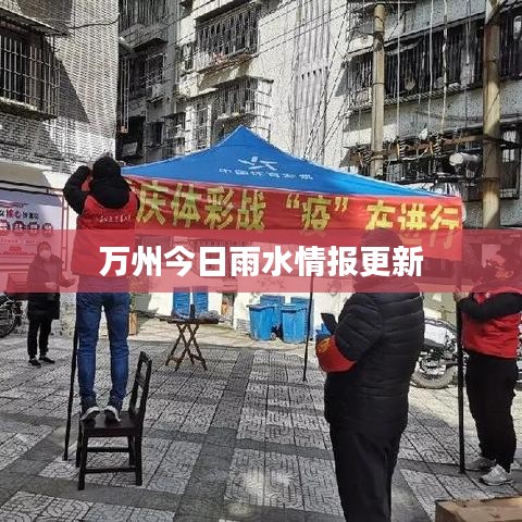 字斟句酌 第2頁(yè)
