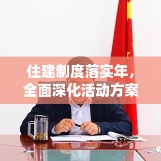 一石二鳥(niǎo) 第2頁(yè)