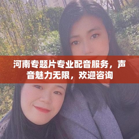 指李推張 第2頁