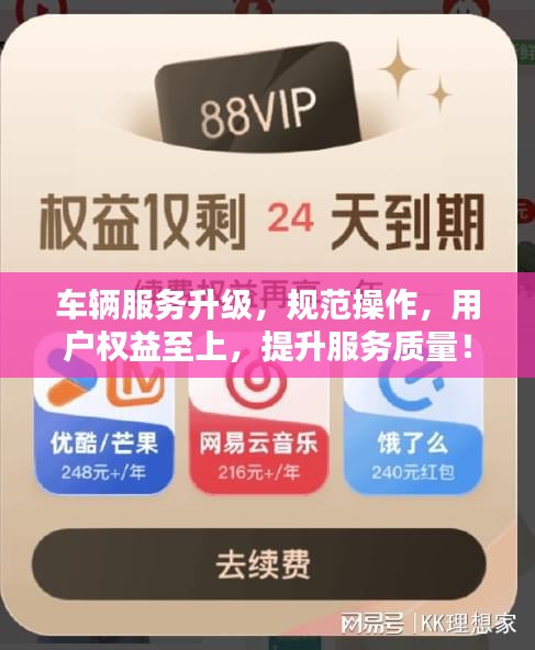 樸素?zé)o華 第2頁