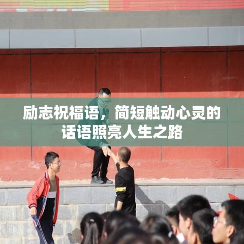 心曠神怡 第2頁(yè)