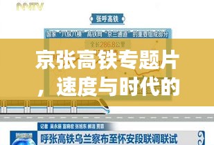 溫柔敦厚 第2頁(yè)