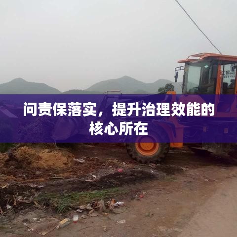 環(huán)肥燕瘦 第2頁