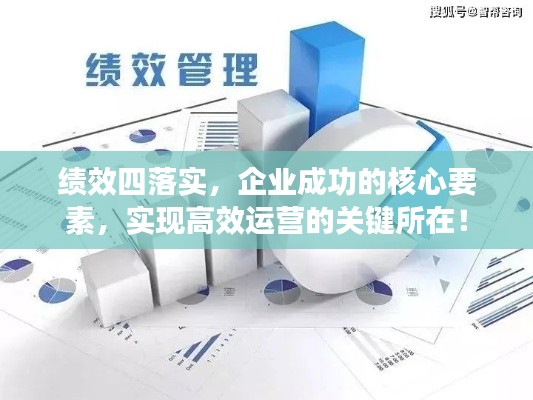 風(fēng)流人物 第2頁