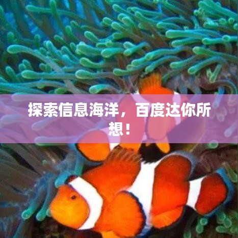 嘔心瀝血 第2頁