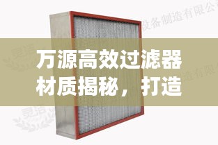 令行禁止 第2頁(yè)