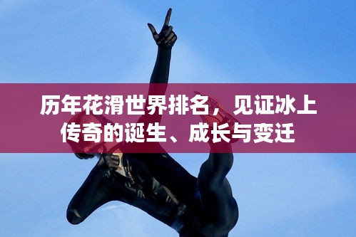 采椽不斫 第2頁(yè)