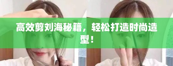 烏鳥(niǎo)之情 第2頁(yè)