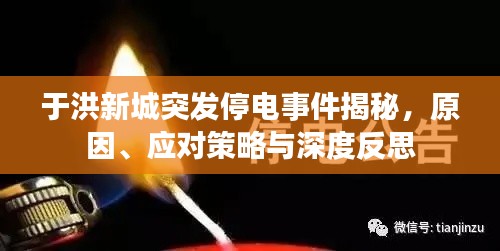 admin 第2頁