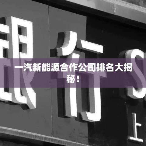 如鳥獸散 第2頁(yè)