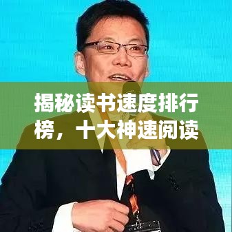 母以子貴 第2頁(yè)