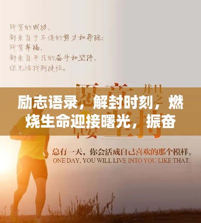 懷真抱素 第2頁(yè)