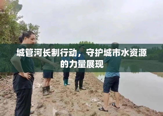 梨花帶雨 第2頁
