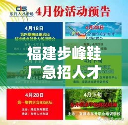 打馬虎眼 第2頁(yè)