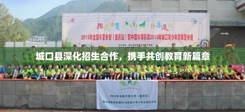 威風(fēng)凜凜 第2頁