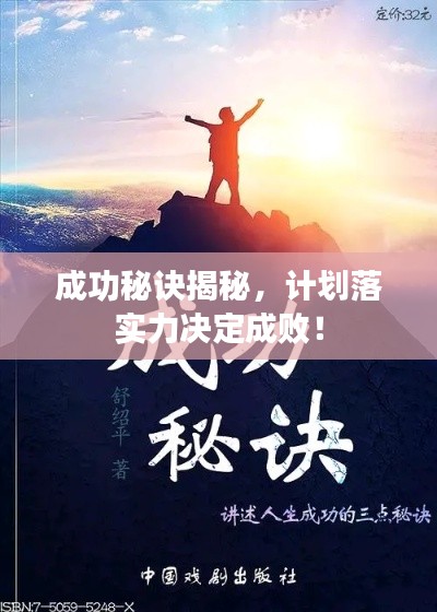 歐貴婚俗 第2頁(yè)