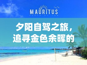 天生萬物，唯人為貴 第2頁