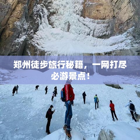 不修邊幅 第2頁(yè)