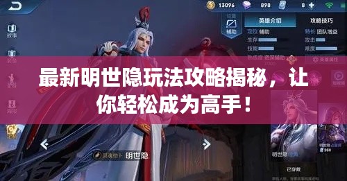 敷衍了事 第2頁(yè)