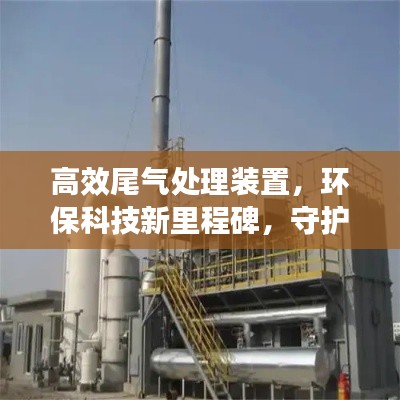 七貴三公 第2頁(yè)