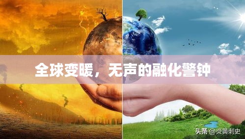 五光十色 第2頁