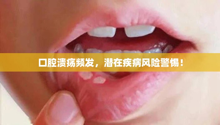 鈍學(xué)累功 第2頁