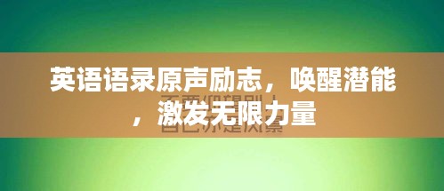 見仁見智 第2頁(yè)
