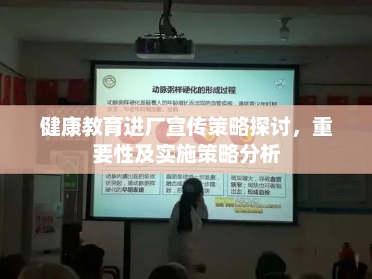 逸興遄飛 第2頁(yè)