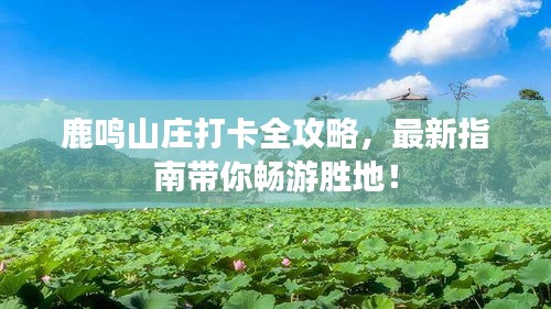 劍拔弩張 第2頁