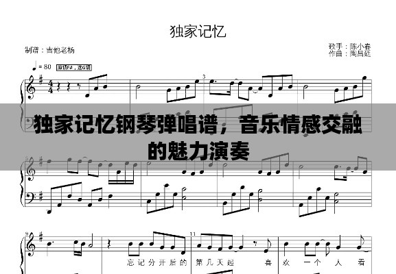 好整以暇 第2頁(yè)