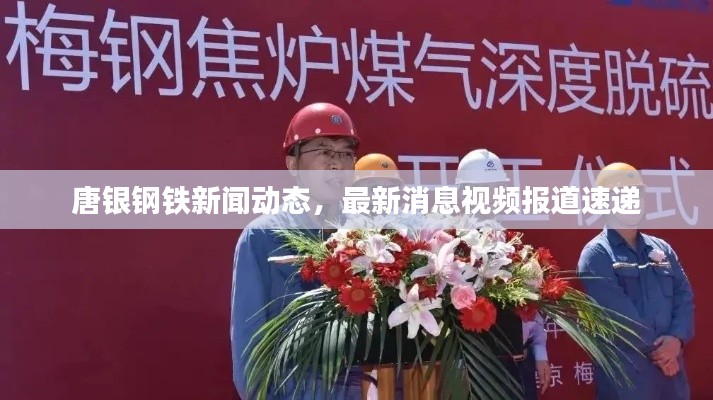 云煙 第2頁(yè)