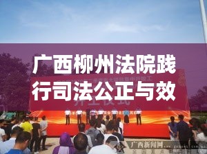 仙風(fēng)道骨 第2頁(yè)