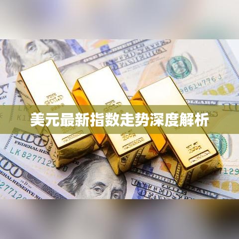 指手畫腳 第2頁(yè)