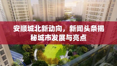 有張沒智 第2頁(yè)