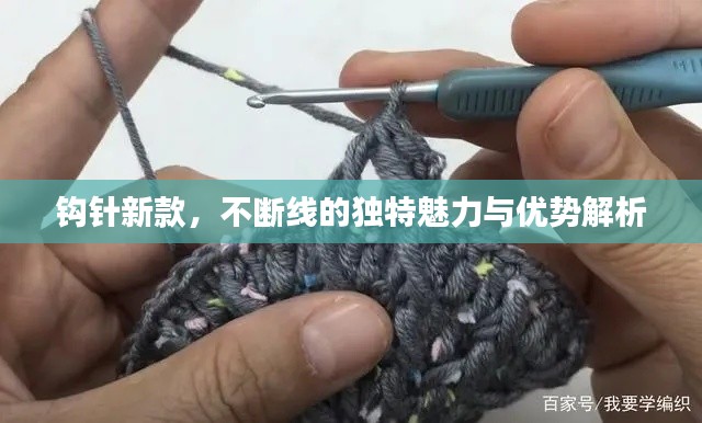 朱唇粉面 第2頁(yè)