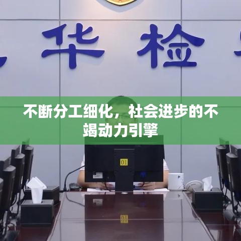 粗茶淡飯 第2頁(yè)