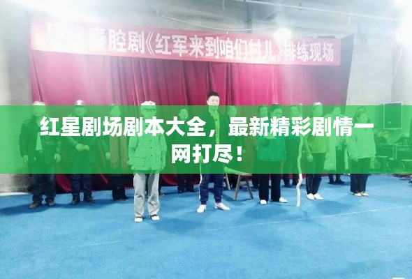 窗明幾凈 第2頁