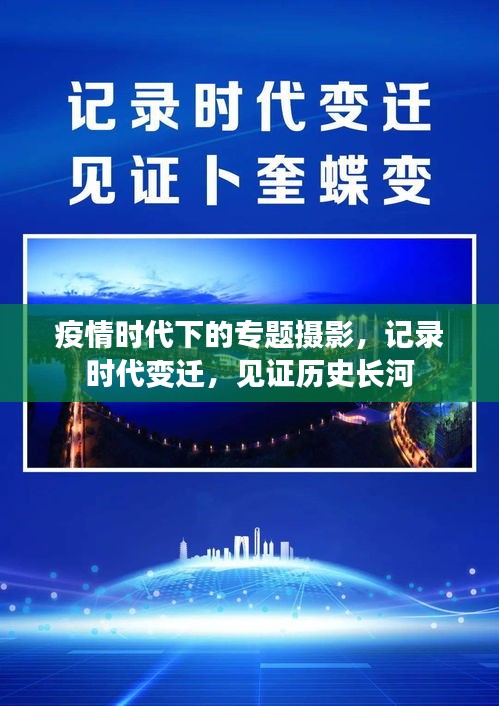 耳目閉塞 第2頁